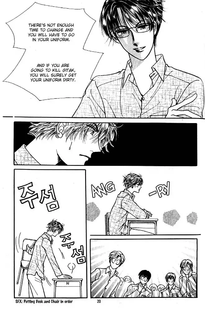 Cutie Boy Chapter 5 17